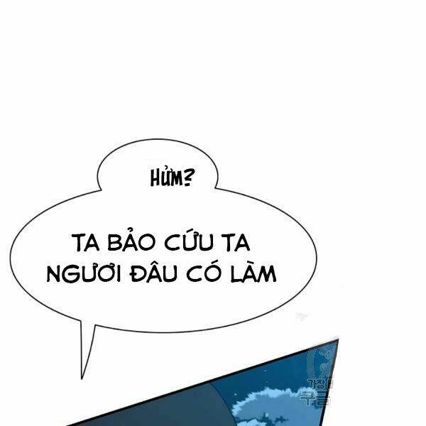 Các Chòm Sao Chỉ Chú Ý Mình Tôi: Chapter 24
