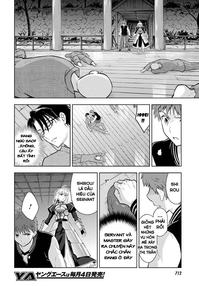Fate/Stay Night Heaven's Feel: Chapter 29