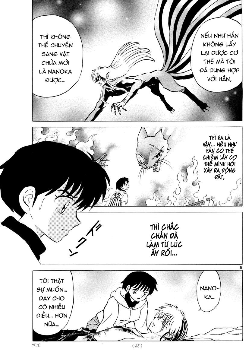Mao (Takahashi Rumiko): Chapter 38