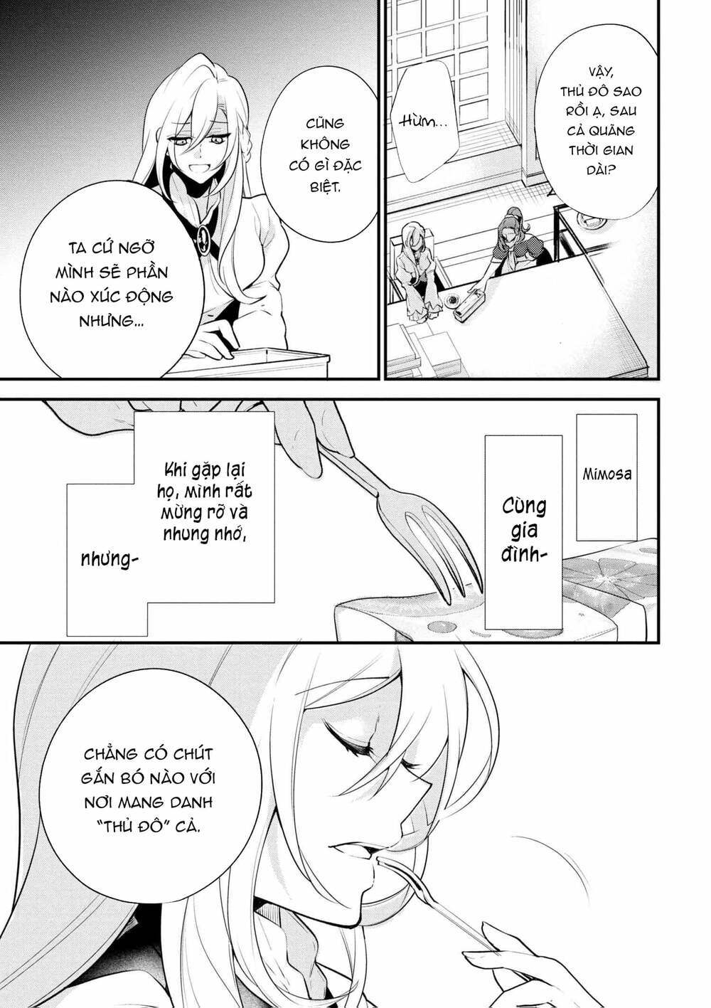 Koushaku Reijou No Tashinami: Chapter 39.2