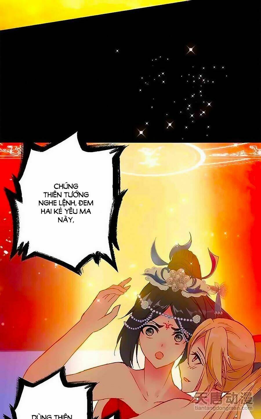 Cái Quần Nhà Ta Thành Tinh Rồi: Chapter 13