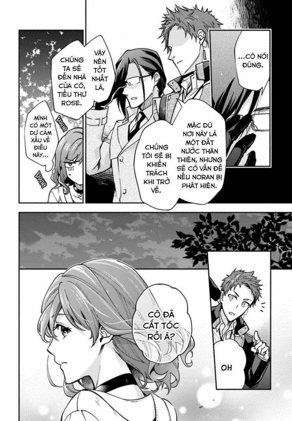 Lady Rose Wants To Be A Commoner: Chapter 11