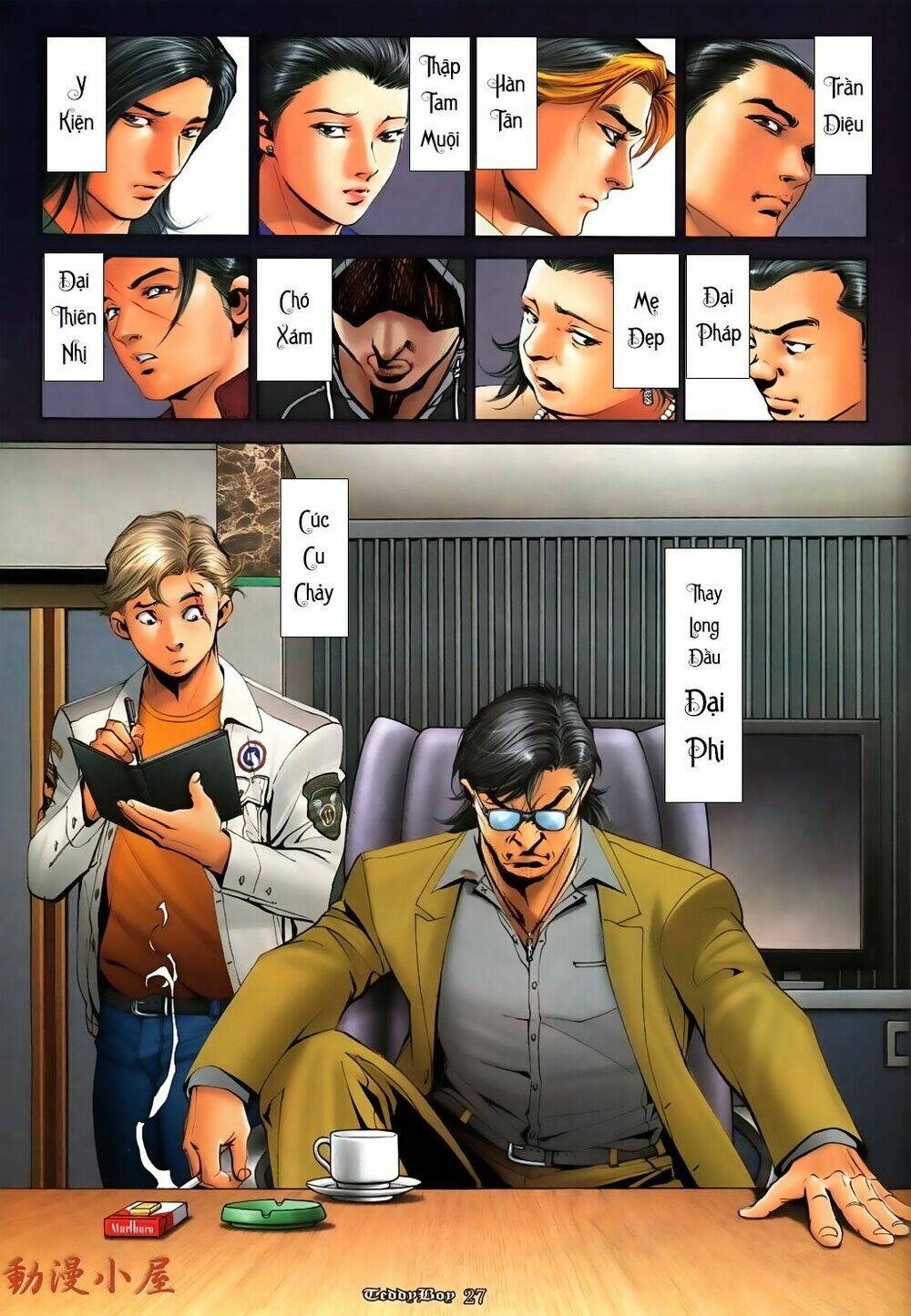 Người Trong Giang Hồ: Chapter 1034