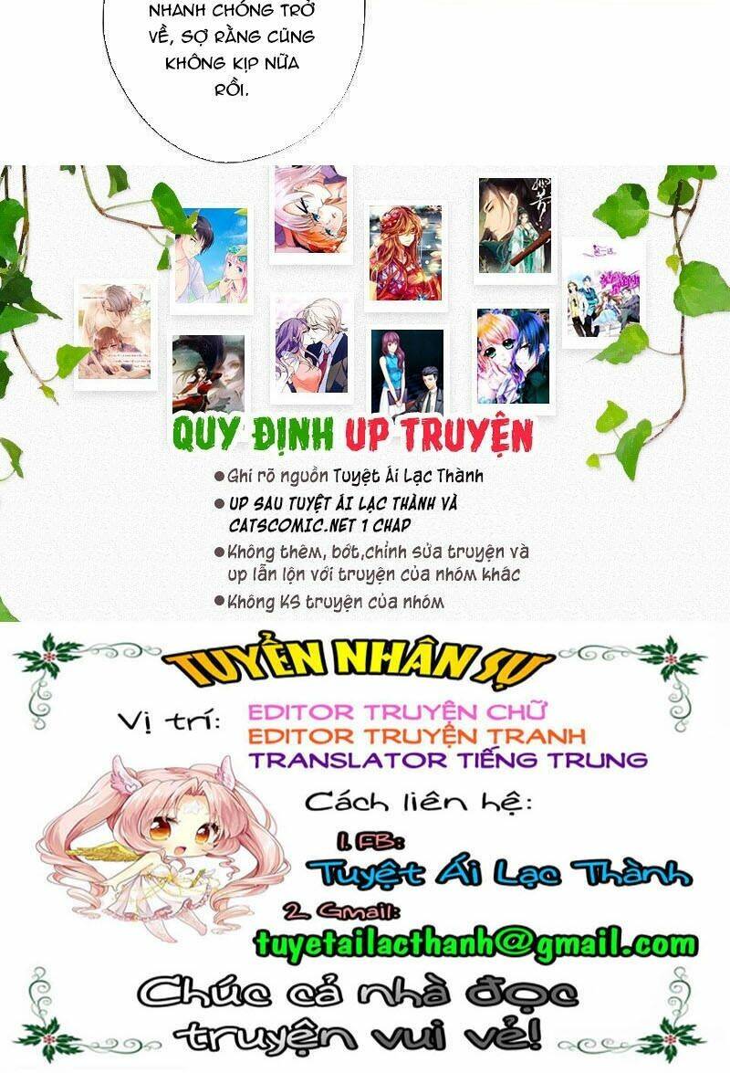 Cô Phương Bất Tự Thưởng (Màu): Chapter 40