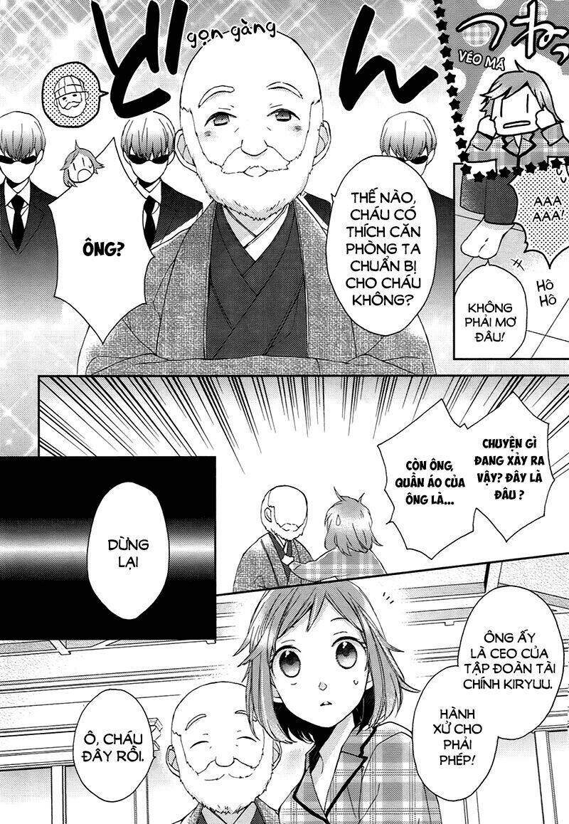 Futsutsu Kana Oyako Deha Arimasu Ga: Chapter 0