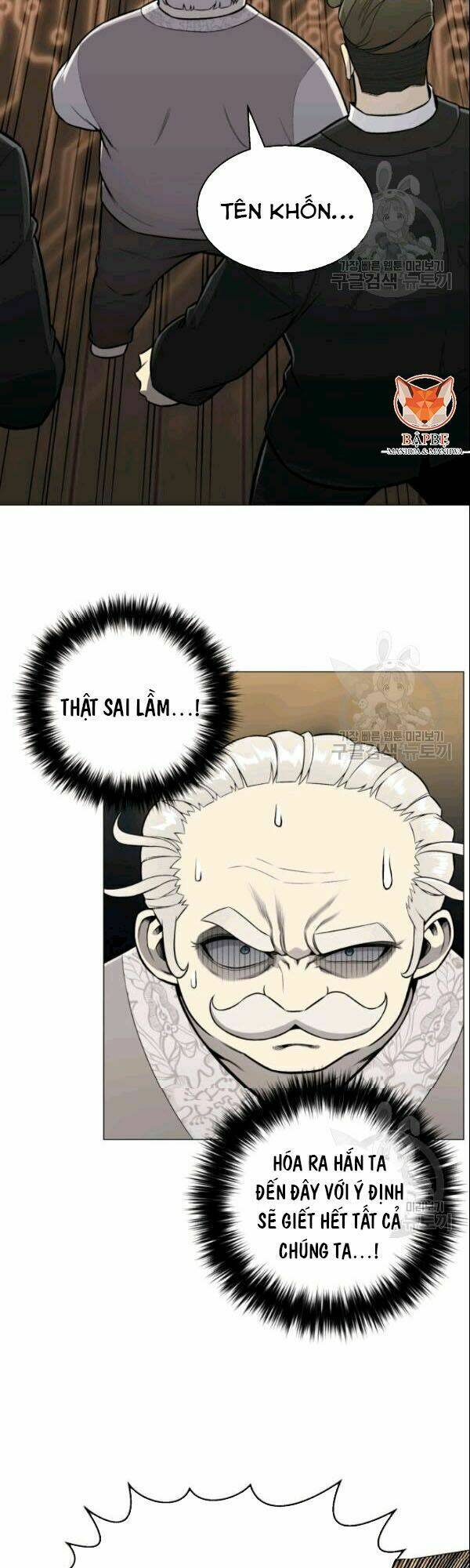 Luân Hồi Ác Nhân: Chapter 60