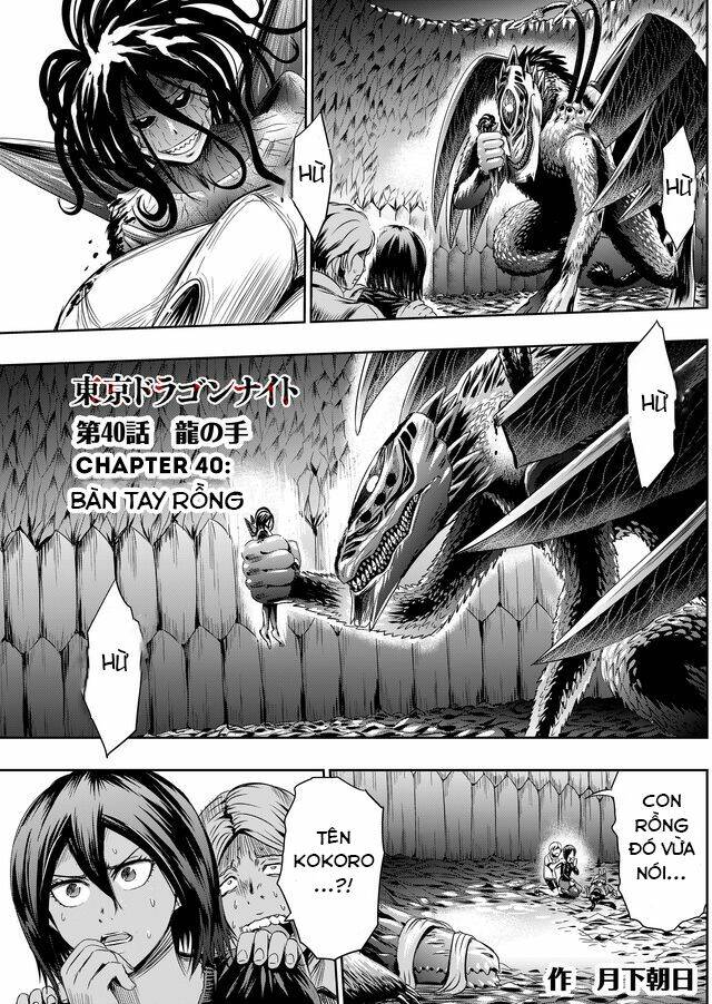 Tokyo Dragon Night: Chapter 40