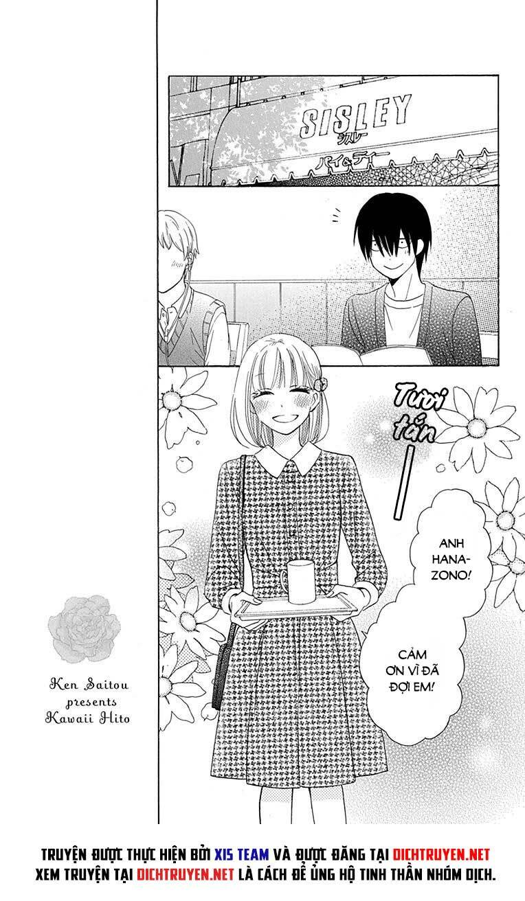 Kawaii Hito (Saitou Ken): Chapter 12