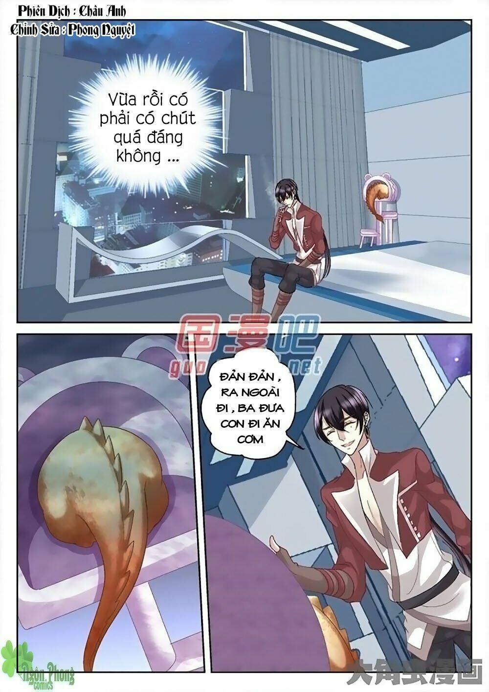 Tinh Hải Mê Long: Chapter 17