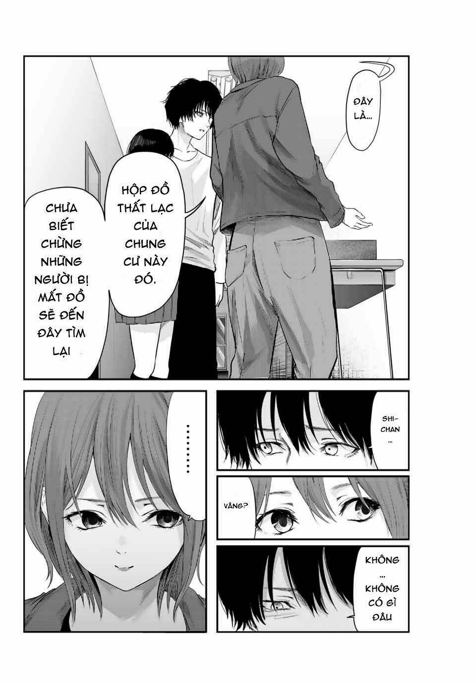 Watashi (Kari): Chapter 6