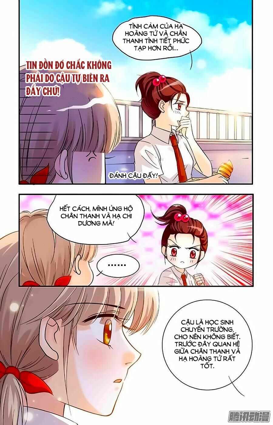 Thanh Ninh Chi Hạ: Chapter 14