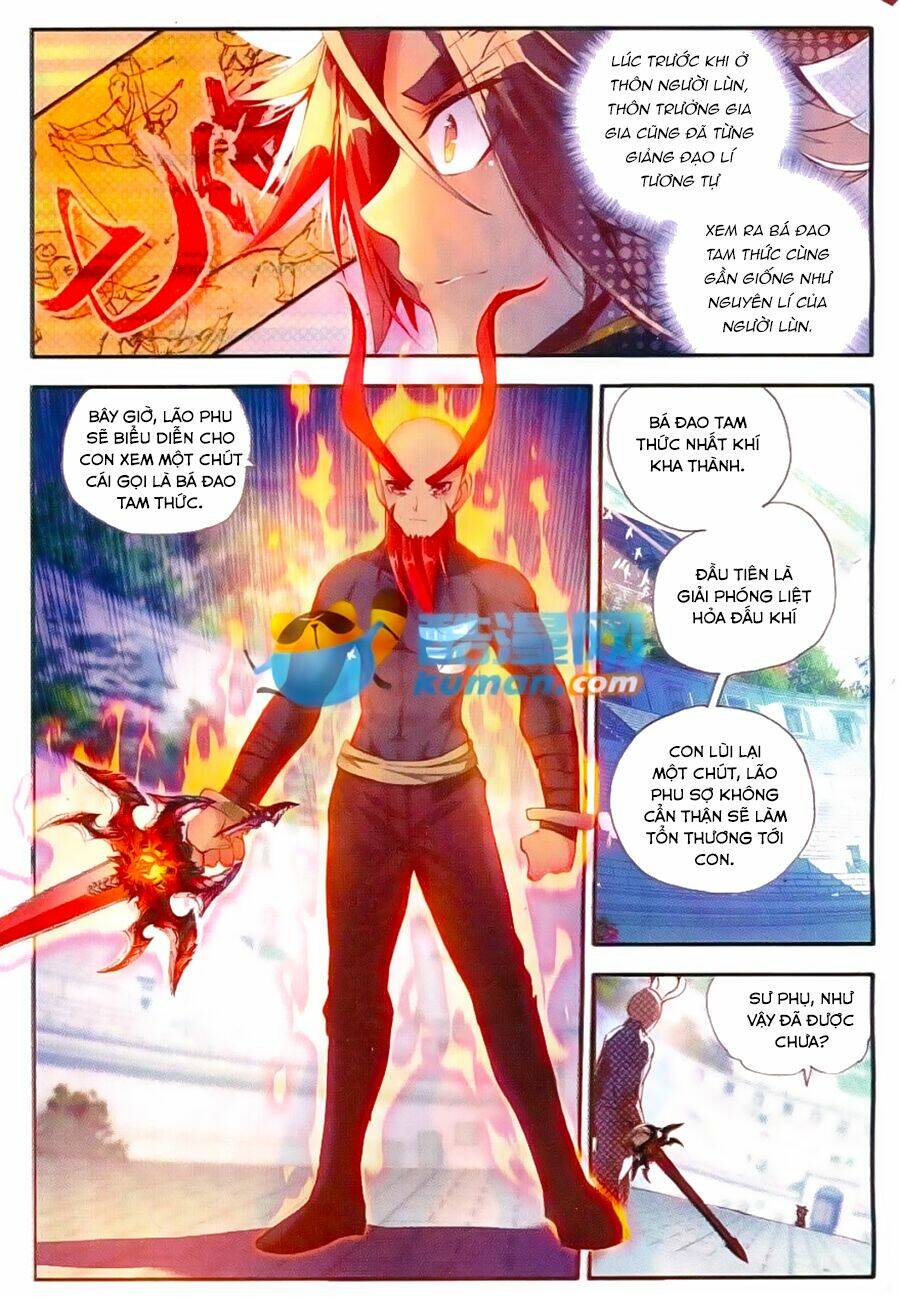 Xích Hoàng Truyền Kỳ: Chapter 42