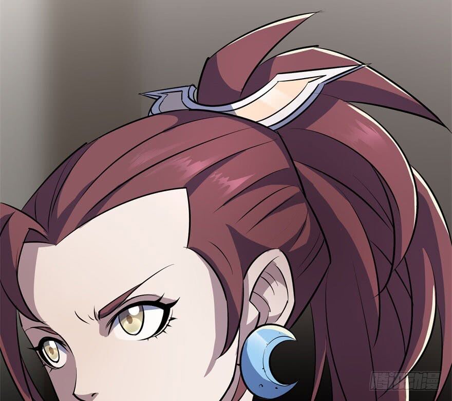 Thú Nhân: Chapter 35
