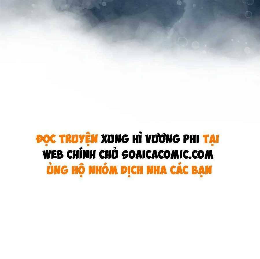 Xung Hỉ Vương Phi: Chapter 82