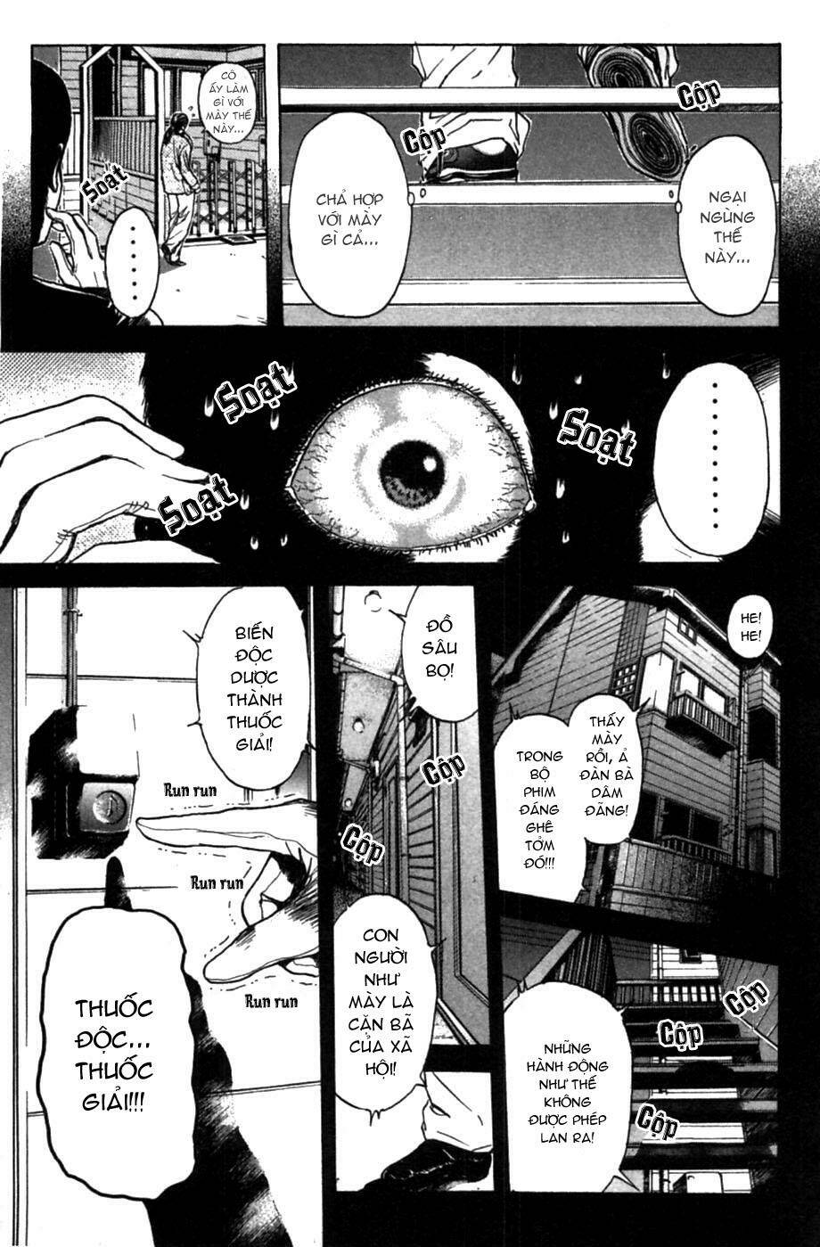 Psychometrer Eiji: Chapter 48