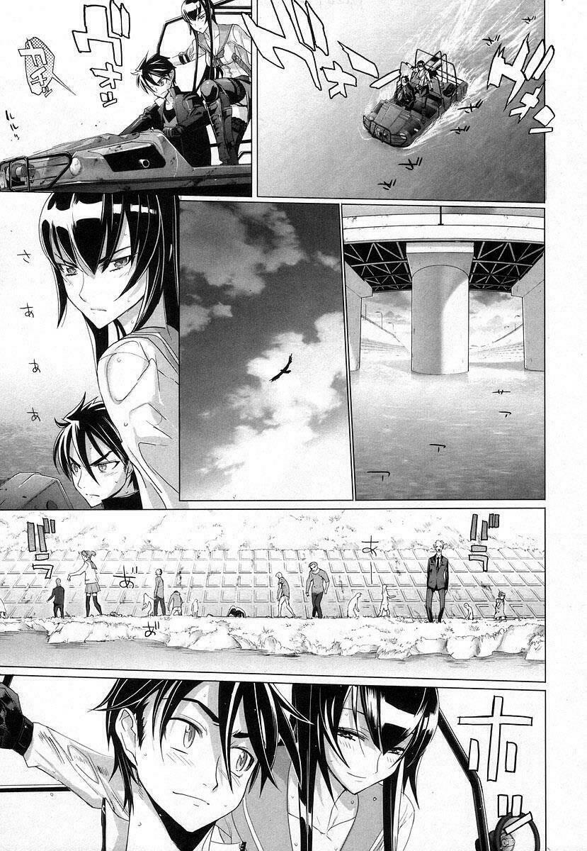 High School Of The Dead: Chapter 16