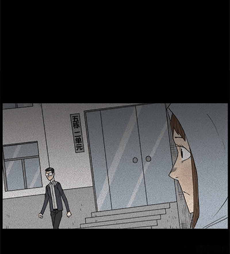 Chuyện Lạ Đêm Khuya: Chapter 59