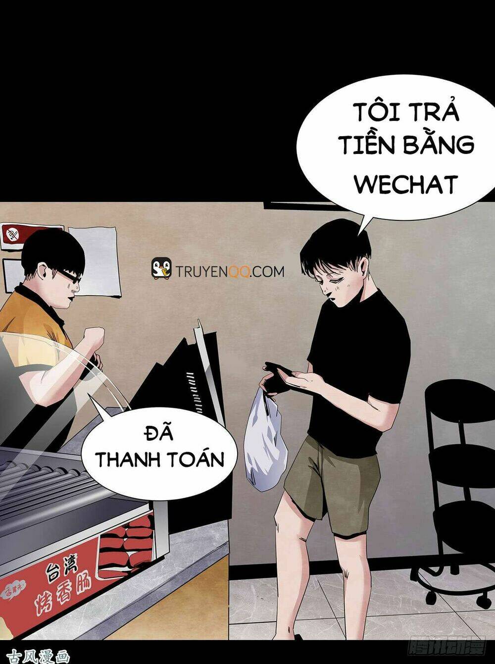 Ẩn Số Về Tứ Gia: Chapter 4