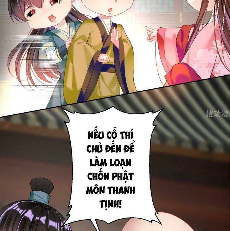 Vương Gia, Áo Lót Của Ngươi Rơi Mất Rồi: Chapter 45