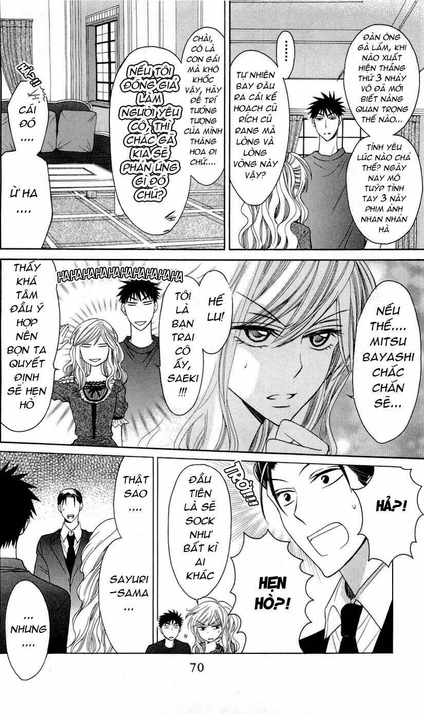 Thầy Giáo Của Tôi: Chapter 26.1