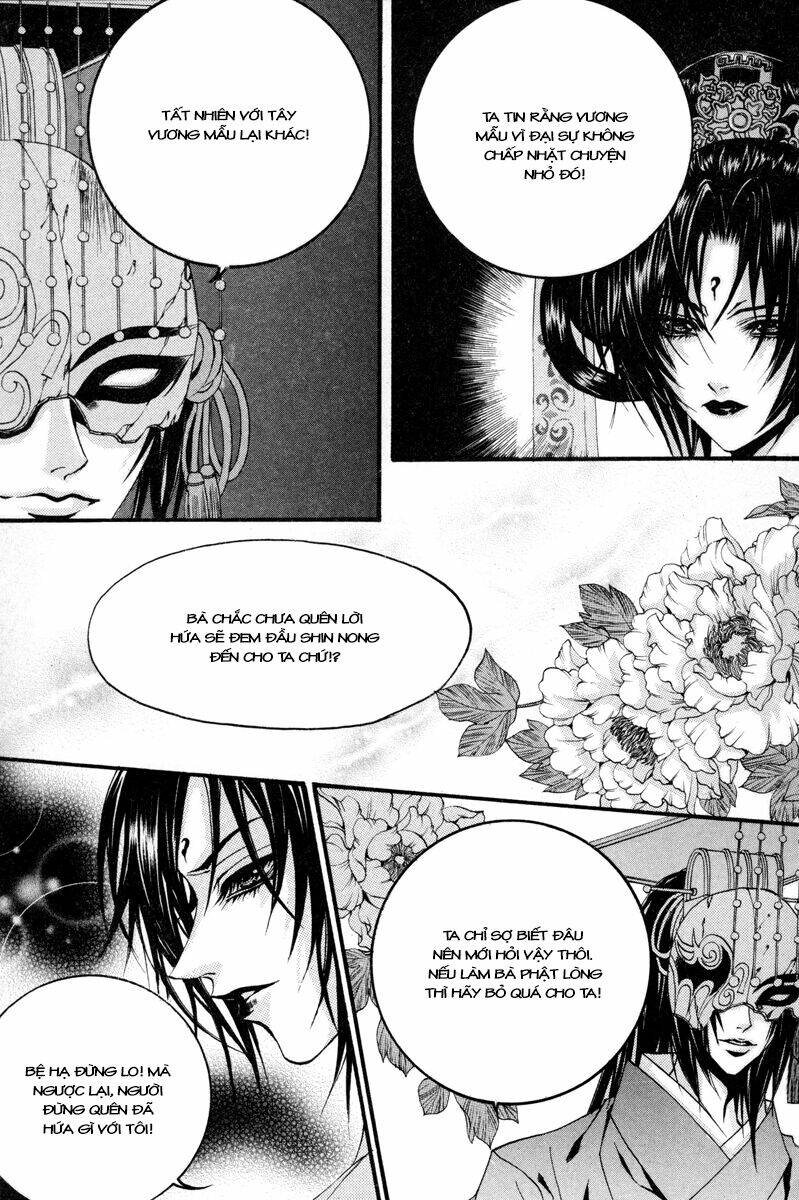 Tân Nương Của Thủy Thần: Chapter 83