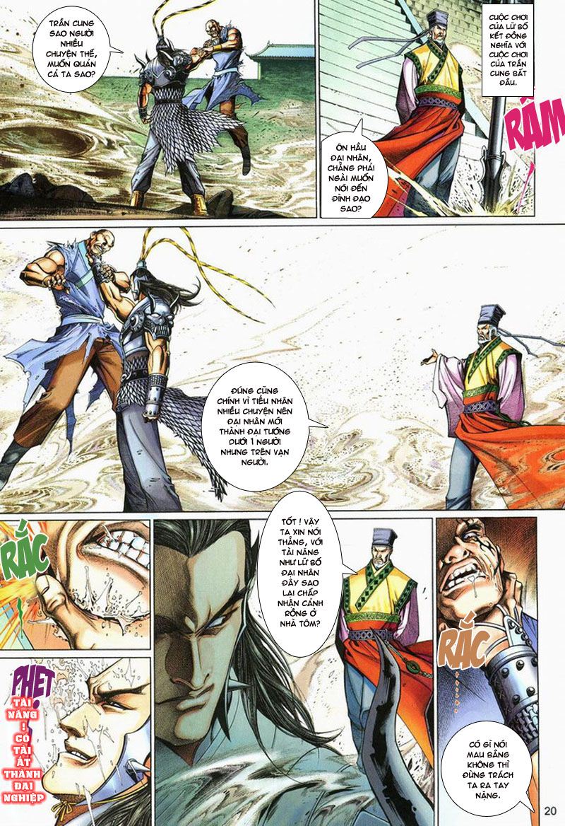 Phong Vân Tân Tác Thần Võ Ký: Chapter 11