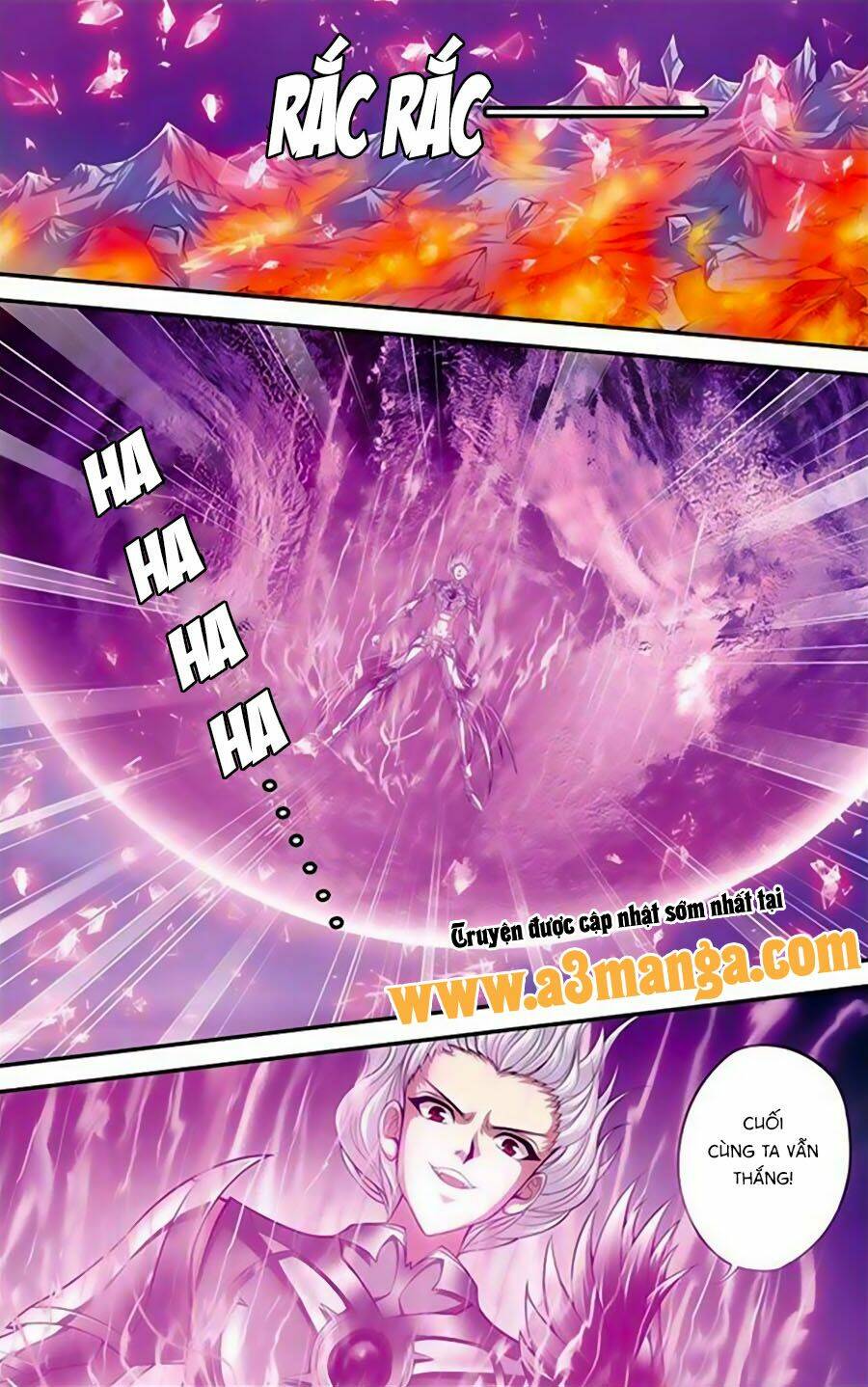 Thâu Tinh Cửu Nguyệt Thiên: Chapter 366