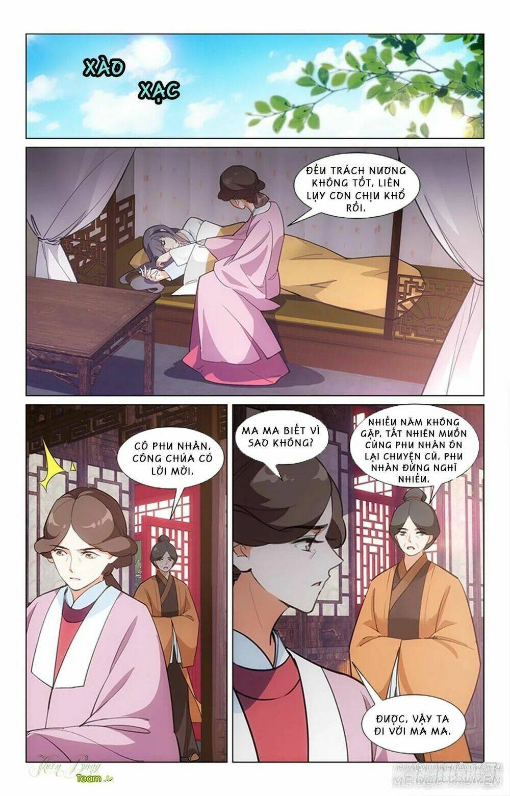 Hậu Cung Kinh Mộng: Chapter 18