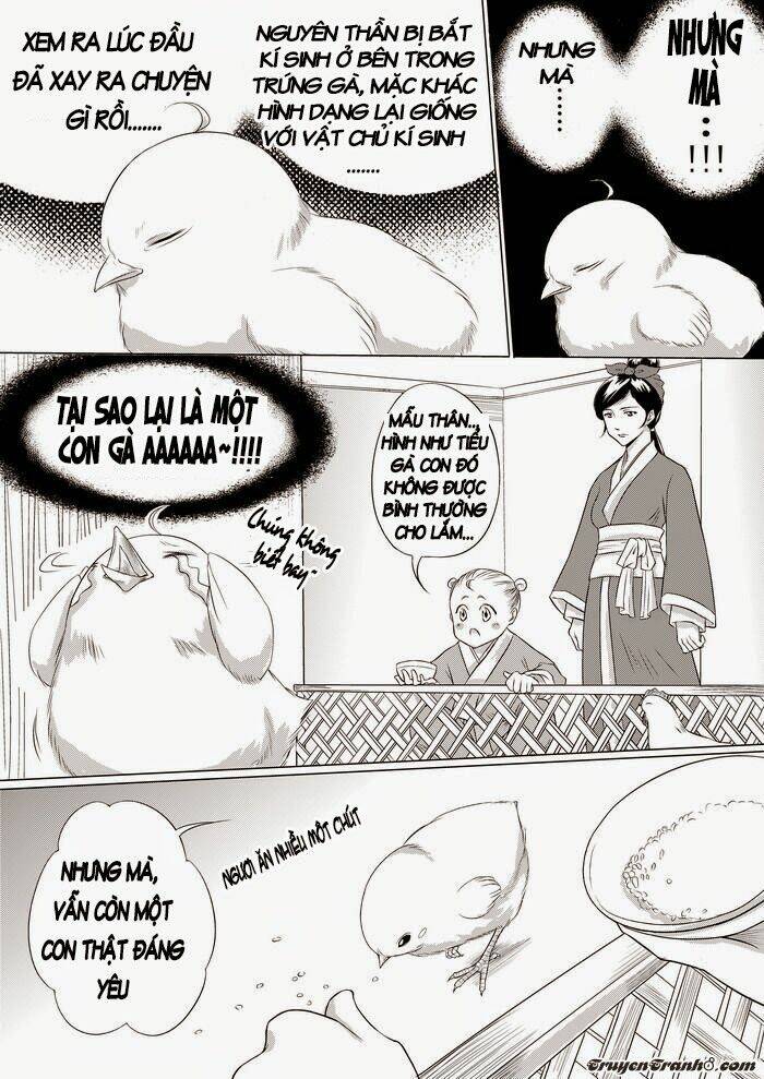 Ta Không Muốn Nói Ta Chỉ Là Một Con Gà: Chapter 3