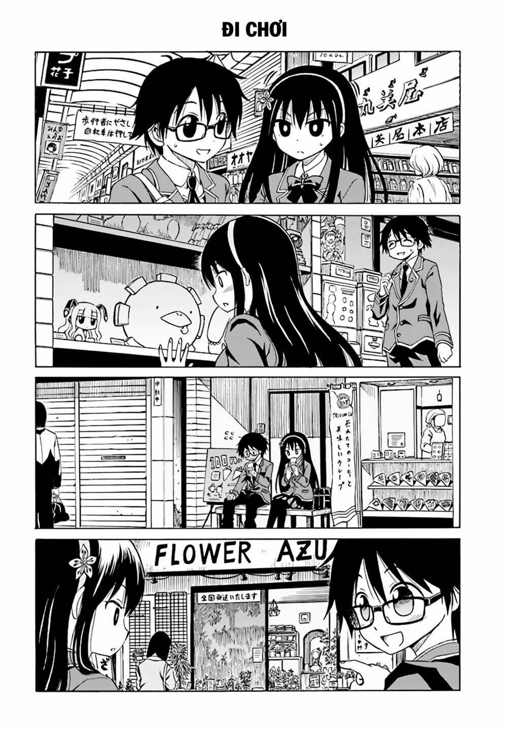 Ki Ni Naru Mori-San: Chapter 10