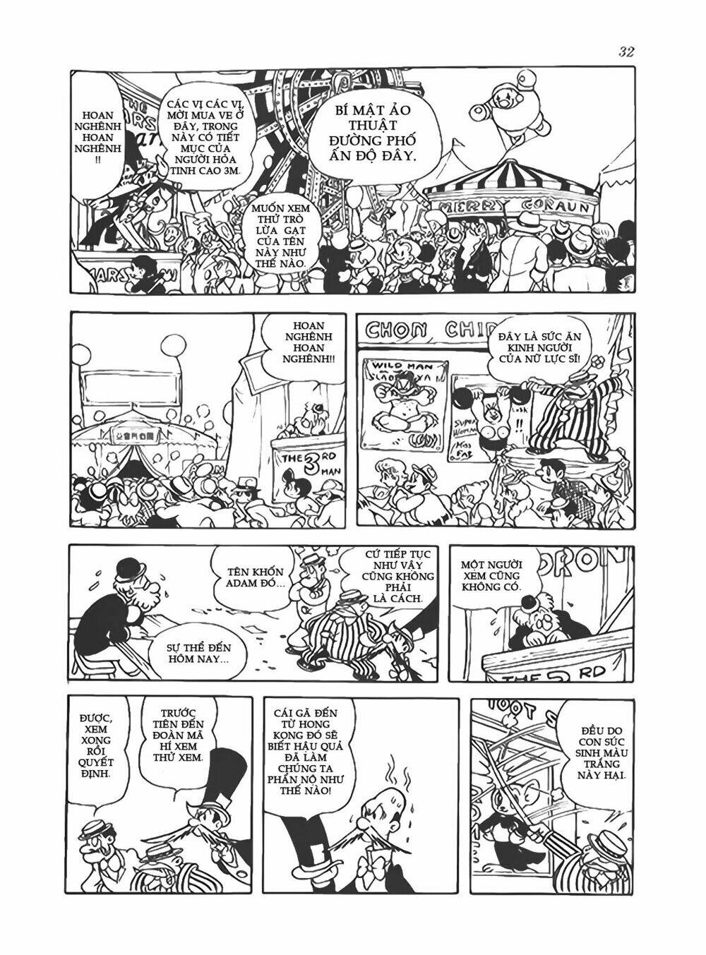 Vua Sư Tử: Chapter 15