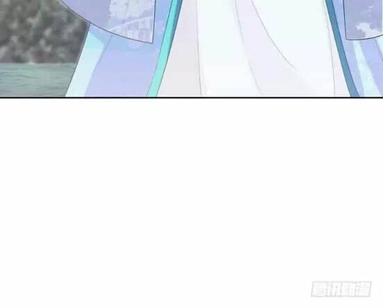 Bí Mật Của Dạ Tộc: Chapter 19