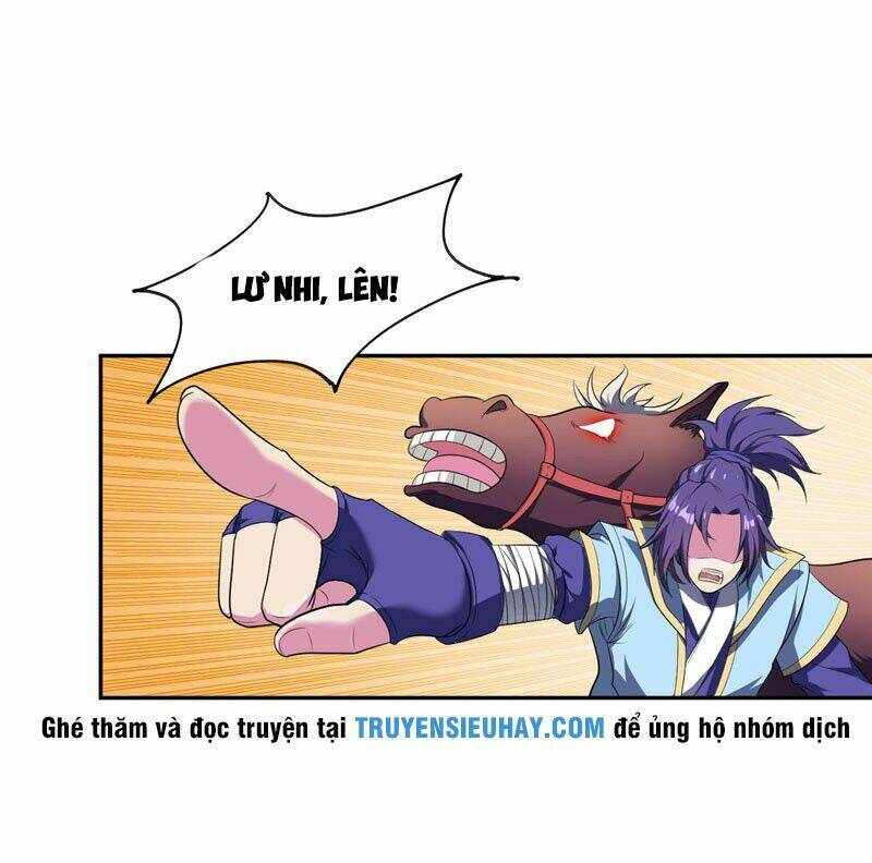 Yêu Giả Vi Vương: Chapter 1