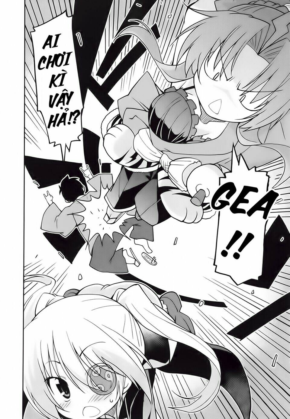 Oda Nobuna No Yabou - Himesama To Issho: Chapter 11