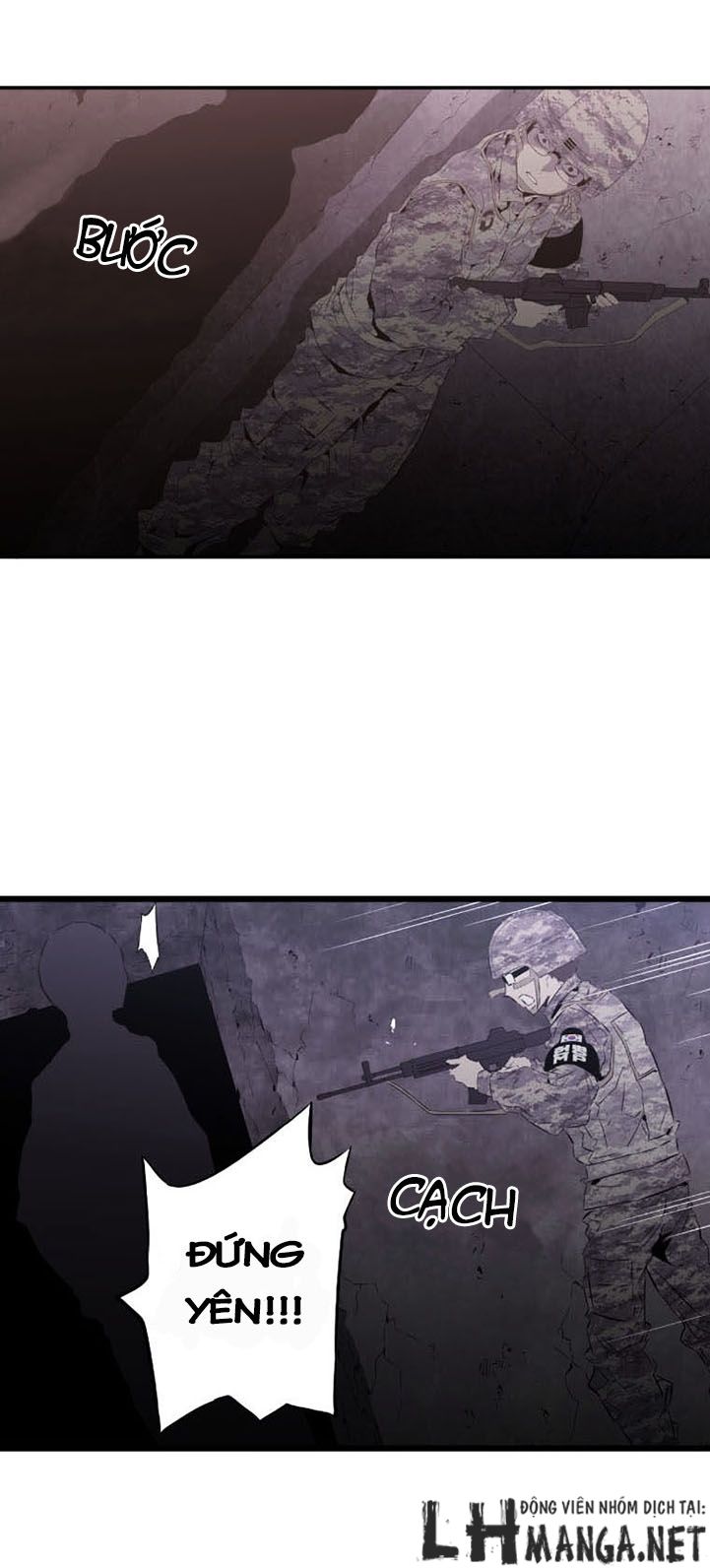 M.i.a - Jakjeonjung Siljong: Chapter 16