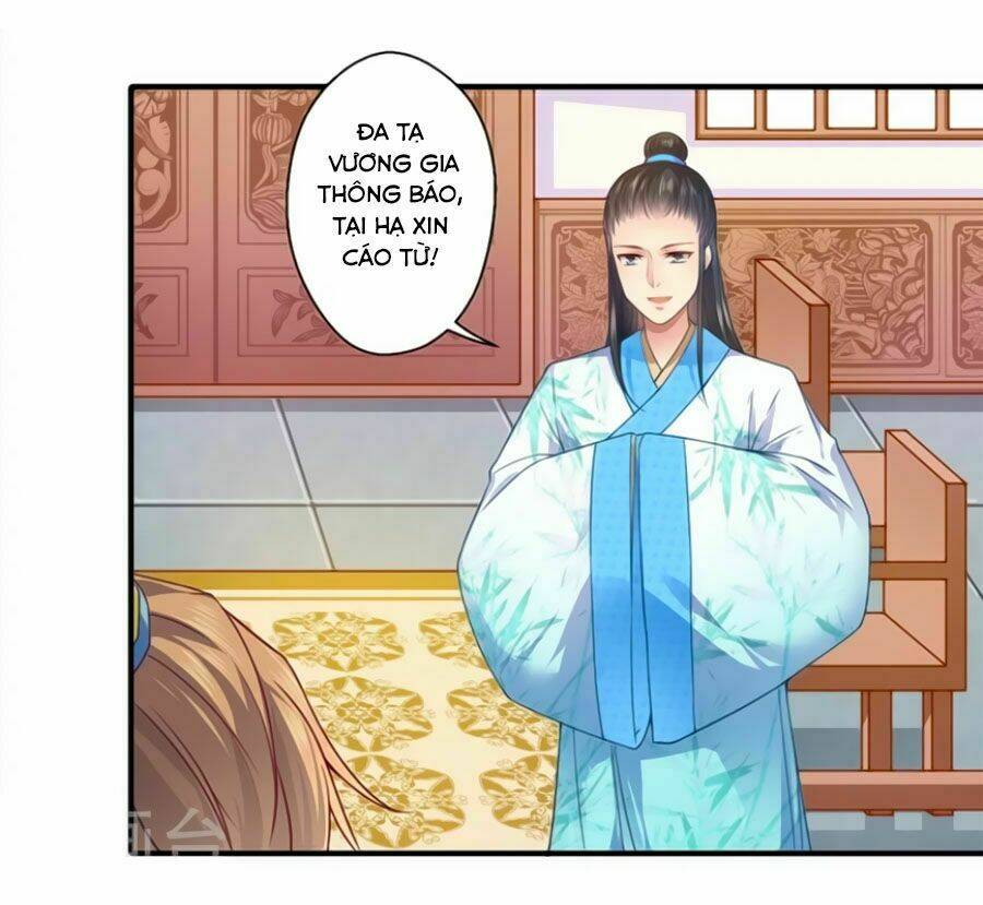 Khuynh Thế Y Phi Muốn Bỏ Chồng: Chapter 63