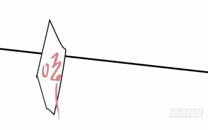 Chào Buổi Sáng, Ức Vạn Manh Thê: Chapter 37