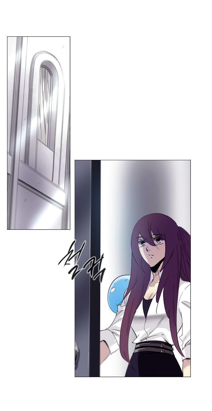 Soul Cartel: Chapter 173