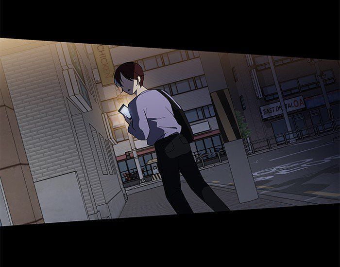 It's Mine: Chapter 4