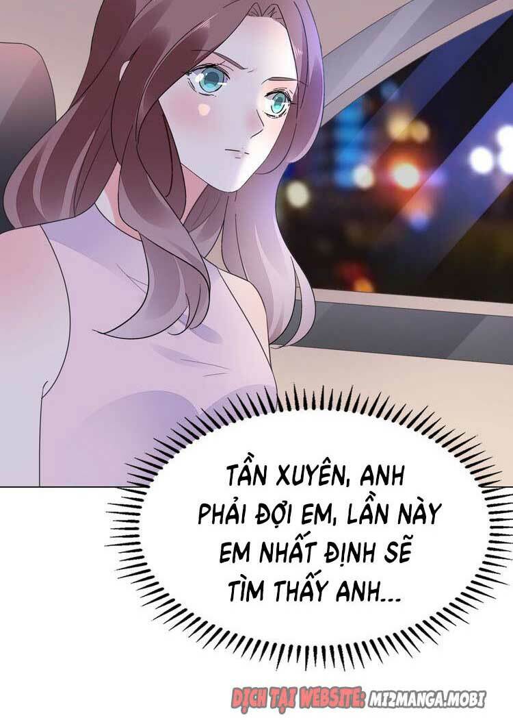 Điều Ước Sủng Ái Bất Bình Đẳng: Chapter 125.2