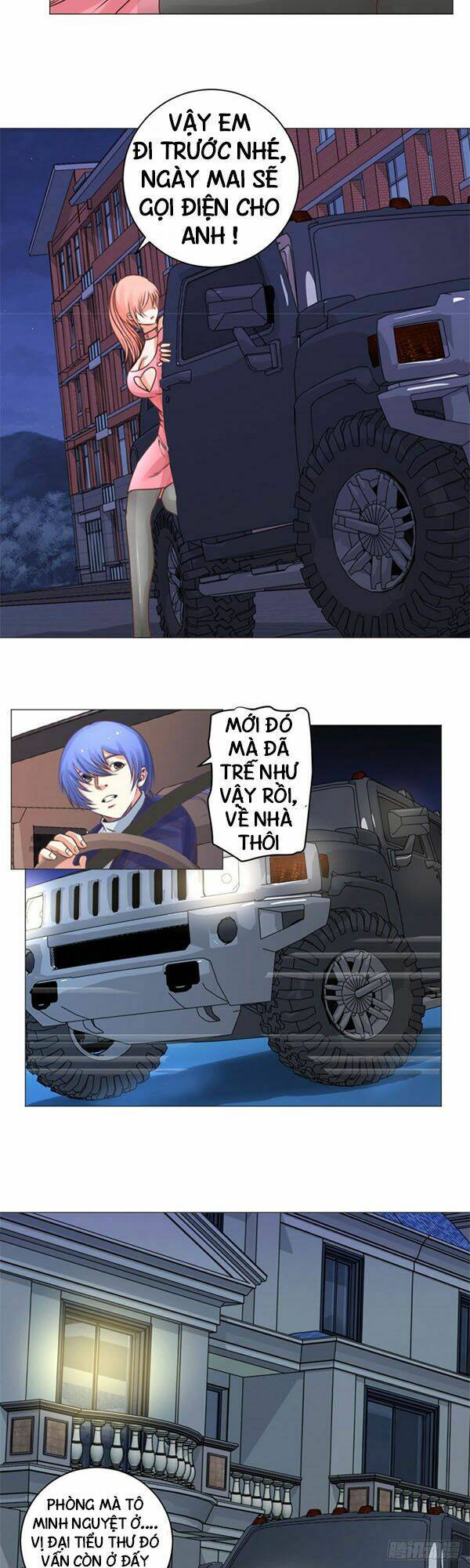 Thấu Thị Y Thánh: Chapter 30