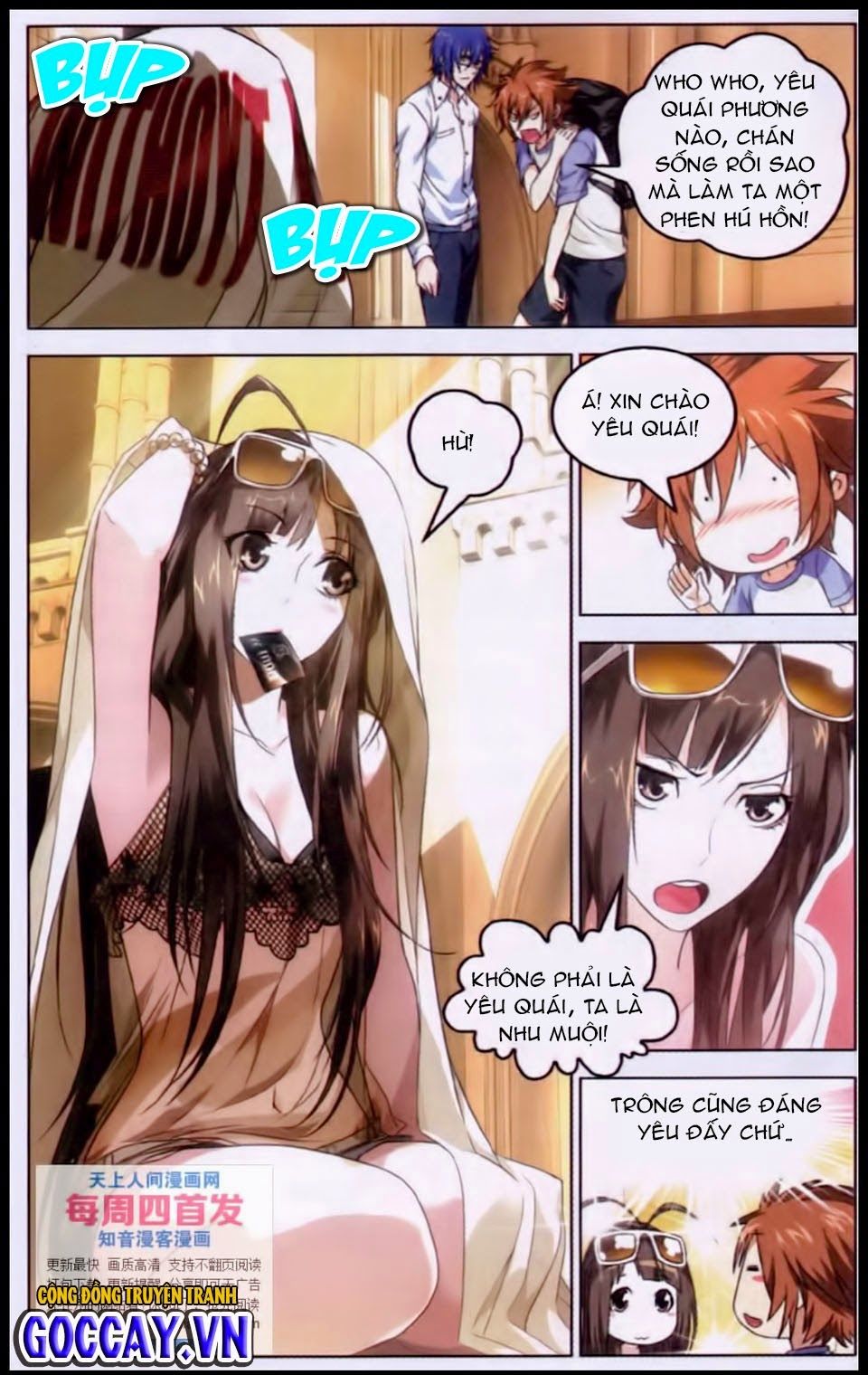 Long Tộc 2: Chapter 17