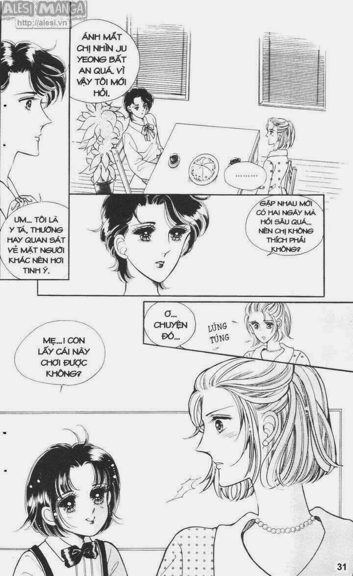 Nhỏ Con Trai: Chapter 1