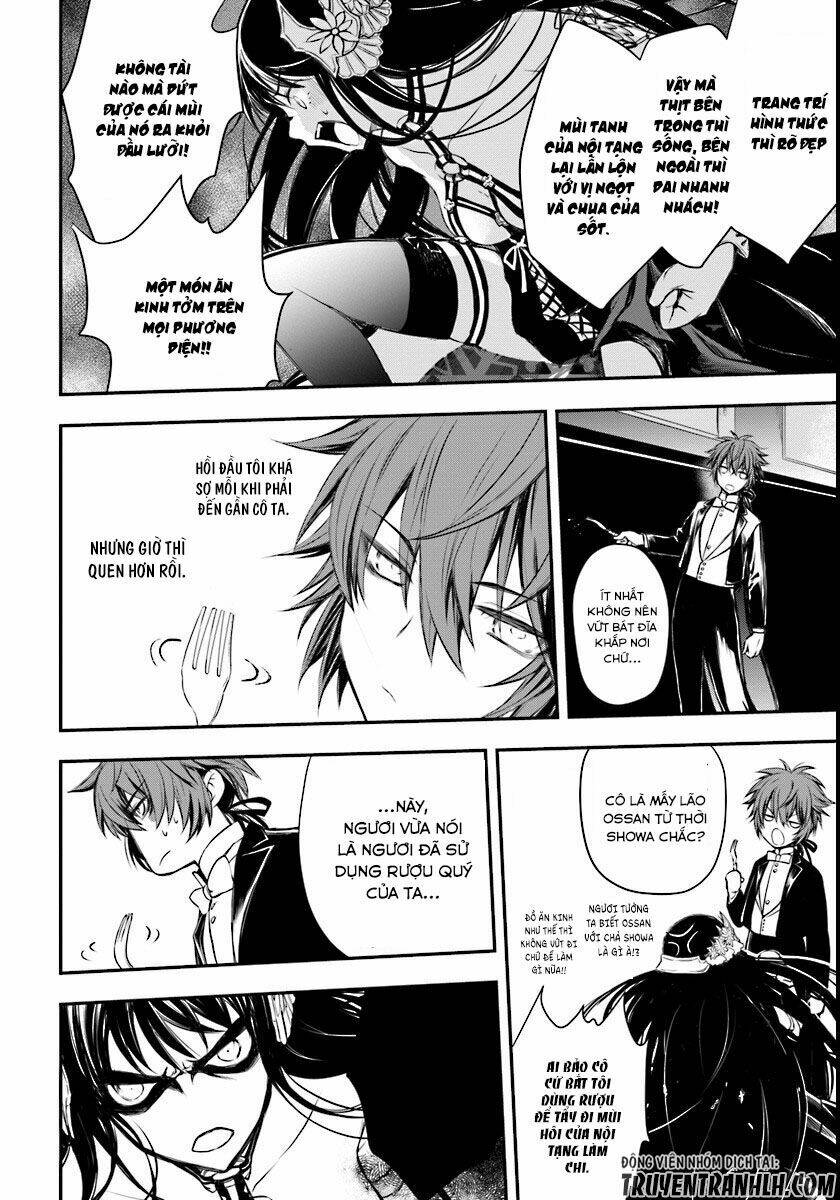 Isekai Goumon Hime: Chapter 2