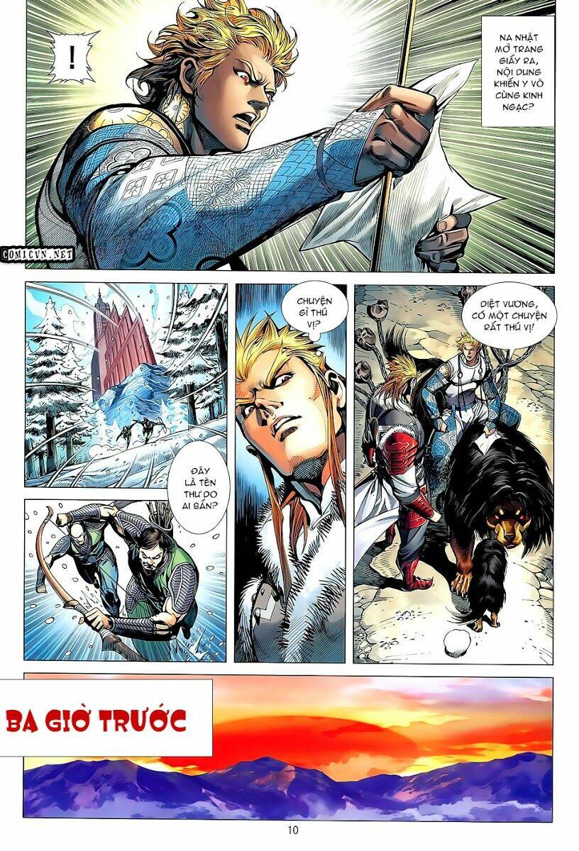 Thiết Tướng Tung Hoành: Chapter 35