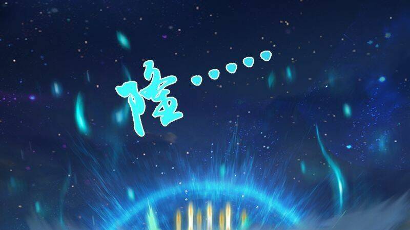 Lâm Uyên Kiếp: Chapter 10