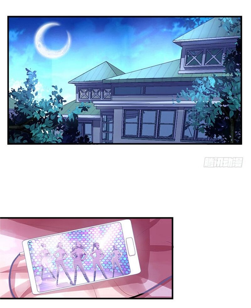 Thiên lại âm linh: Chapter 30