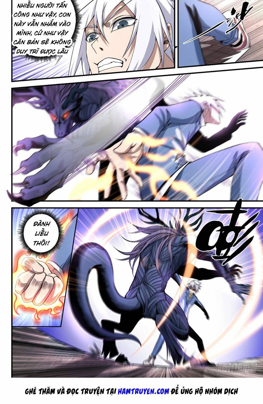 Trảm Yêu Thành Thần: Chapter 14