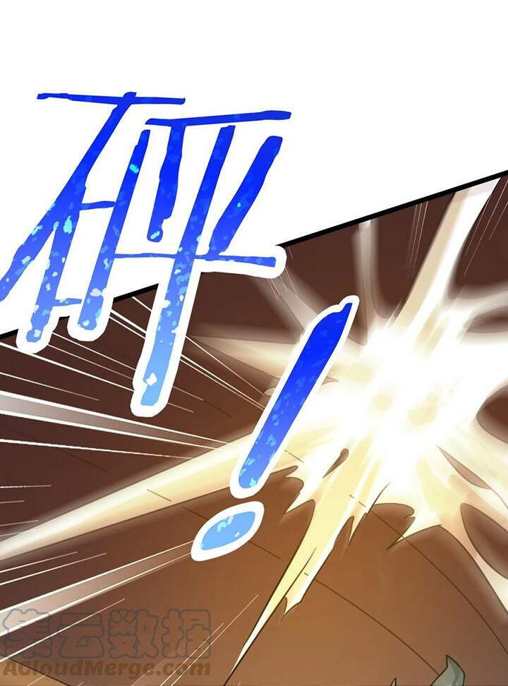 Đại Bảo Kiếm Của Tôi: Chapter 19