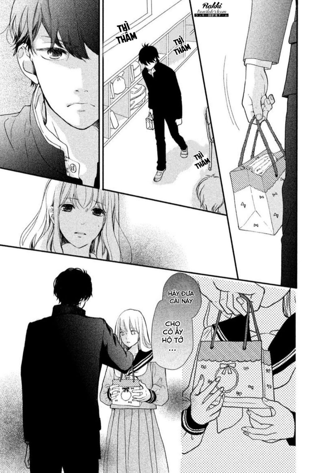 Mikansei Demo Koi Ga Ii.: Chapter 1